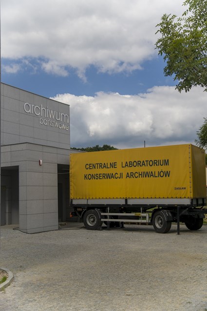 Archiwum Państowe w Gorzowie Wlkp.